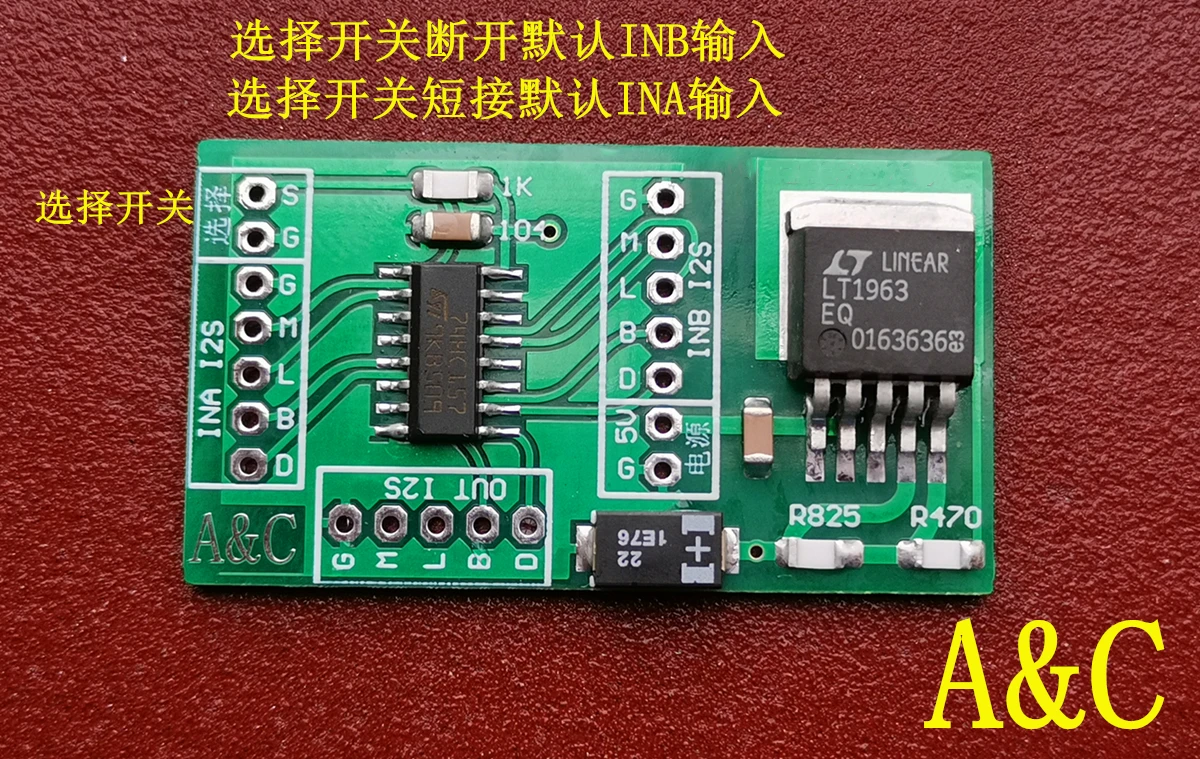

I2S вход один из двух бортовых плат Bluetooth коаксиальный USB I2S Бортовая плата