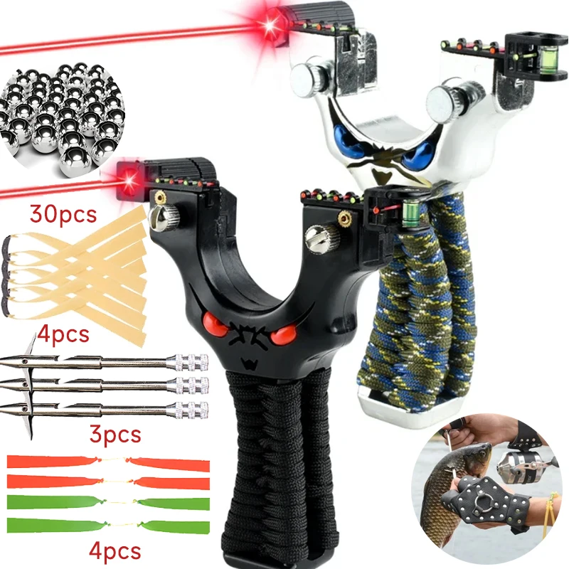 

Laser Aiming Slingshot Fishing Fast Pressure Slingsshot Hunting and Shooting Fishing Catapult Outdoor Camping Kit