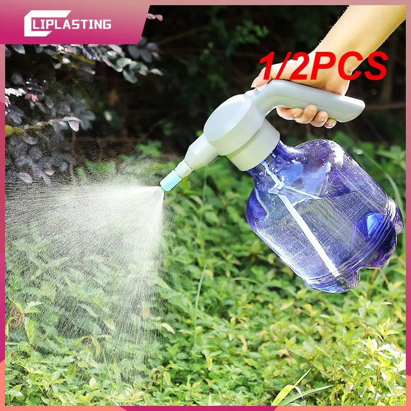 

1/2 шт., автоматический распылитель для сада, 3 л