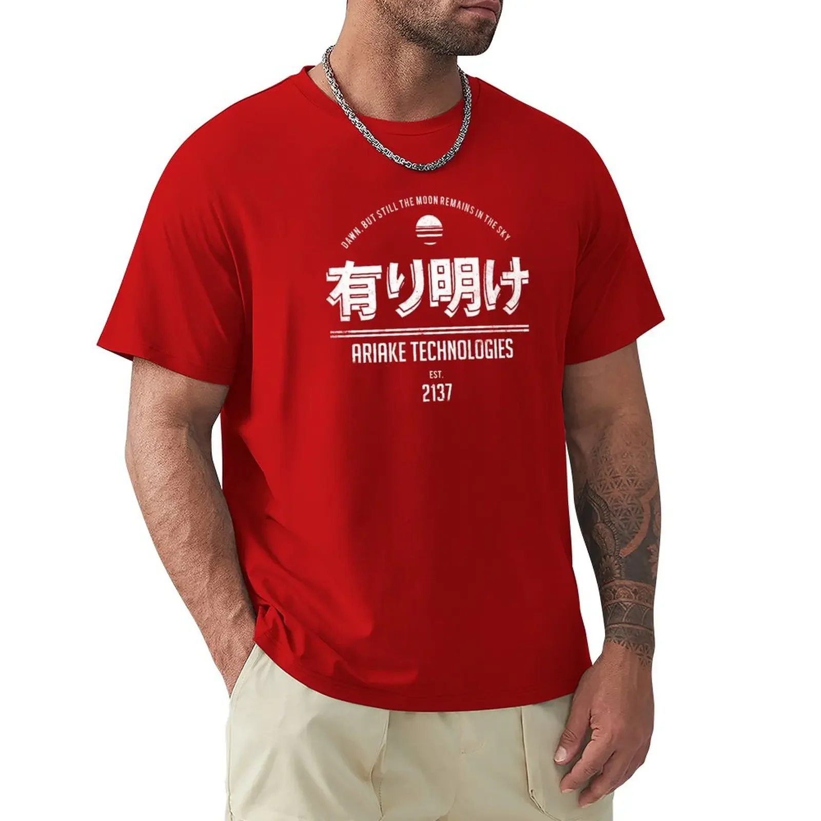 

Ariake Technologies T-Shirt custom t shirts t shirt man quick drying shirt Oversized t-shirt t shirts for men cotton