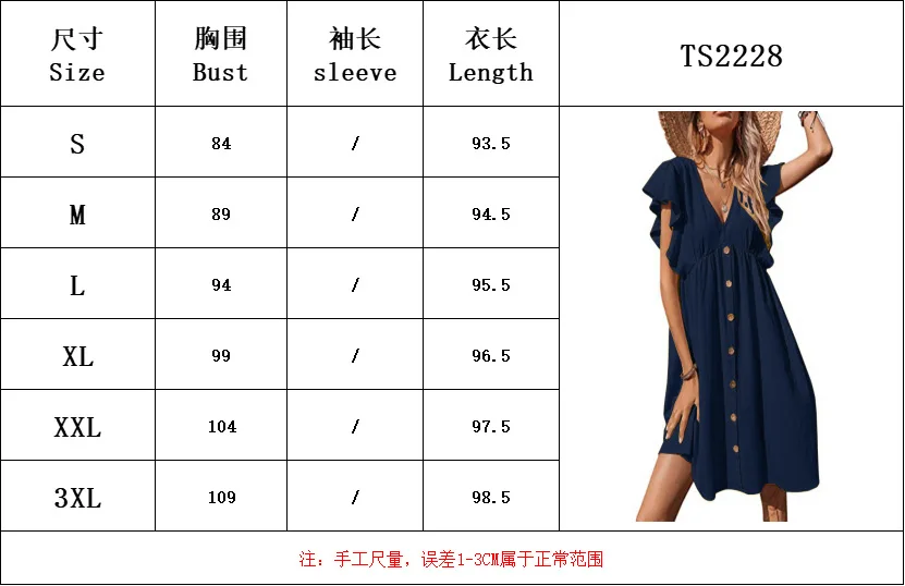Short Sleeve Black Ruffle Dresses Women 2025 V-Neck Loose High Waist Sexy Dress for Summer Fashion Female Bohemian Sundress
