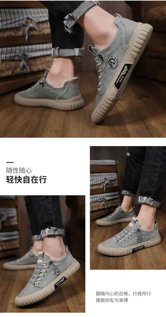 SHENGXINY Retro Fashion Cheap Canvas Men's Shoes Breathable Ice Silk Cloth Shoes  Men Casual Flats Loafers Designer Sneakers Male Footwear 