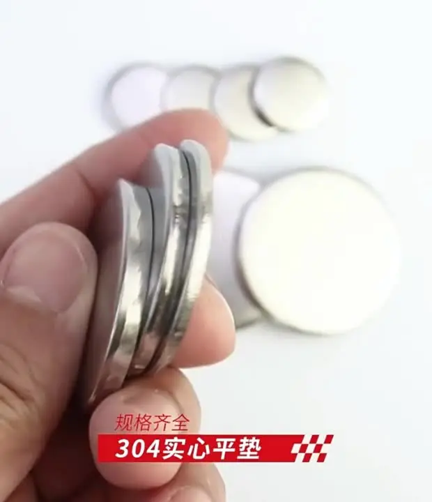 Круглая пластина из нержавеющей стали 304 круглая металлическая диск толщина