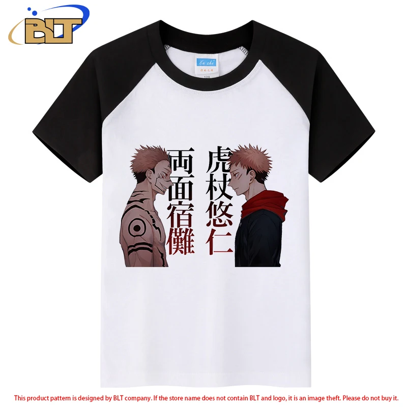 

Jujutsu Kaisen anime children's clothing Ryomen Sukuna and Itadori Yuji printed short-sleeved T-shirt for boys and girls