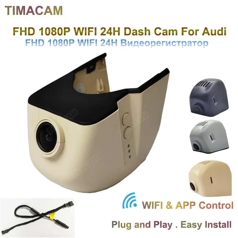 Nueva cámara de salpicadero FHD Wifi para coche DVR para Audi a4 b8 b9 a3 8v 8p a5 a6 c7 a7 q5 q7 q3 q8 q2 q4 s3 8v s5 b9 s4 b8 tt rs 2004-2012