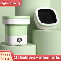 13L Portable Folding Washing Machine Bucket for Clothes Socks Underwear Cleaning Washer Portable Small Travel Washing Machine 1