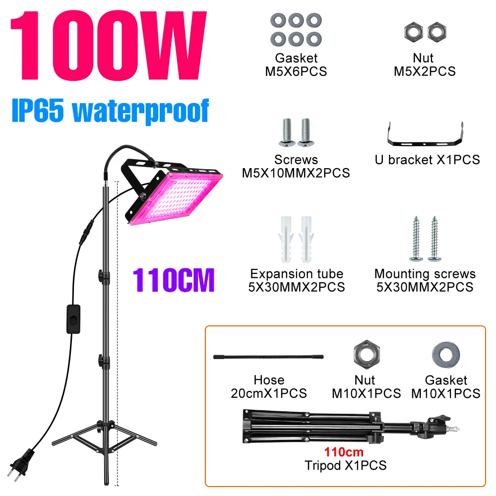100W-110CM Tripod