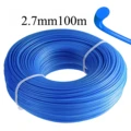 2.7mm 100m