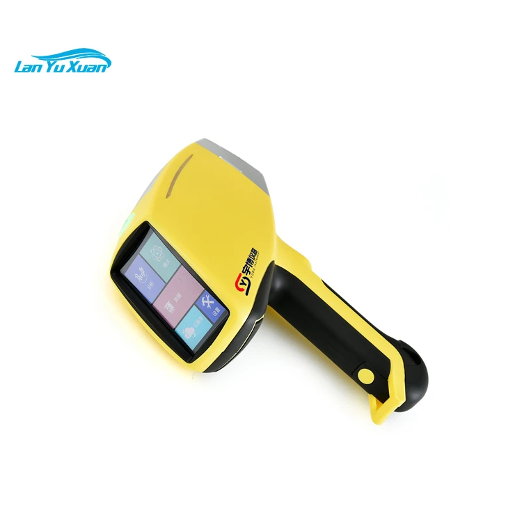 Высокое качество