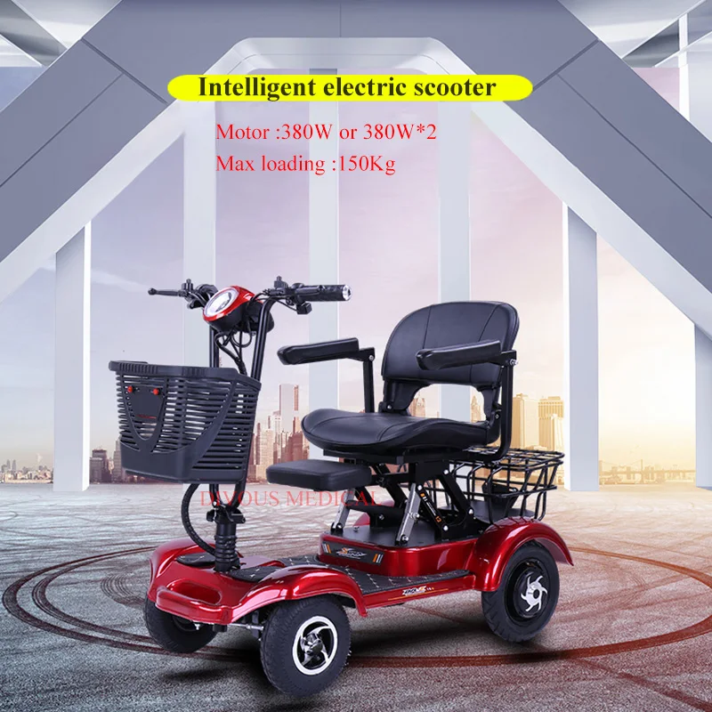 Folding Outdoor Electric Scooter For Disabled Four Wheeled Electric Adult Tricycle with Rear Basket 6