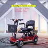 Folding Outdoor Electric Scooter For Disabled Four Wheeled Electric Adult Tricycle with Rear Basket 6