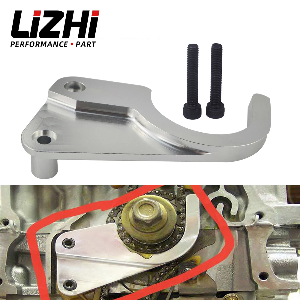Lower Chain Guide LIZHI RACING Universal Lower Chain Guide For K20 K24 K SERIES ENGINES RSX CIVIC SI TSX ACCORD CRV FOR HONDA
