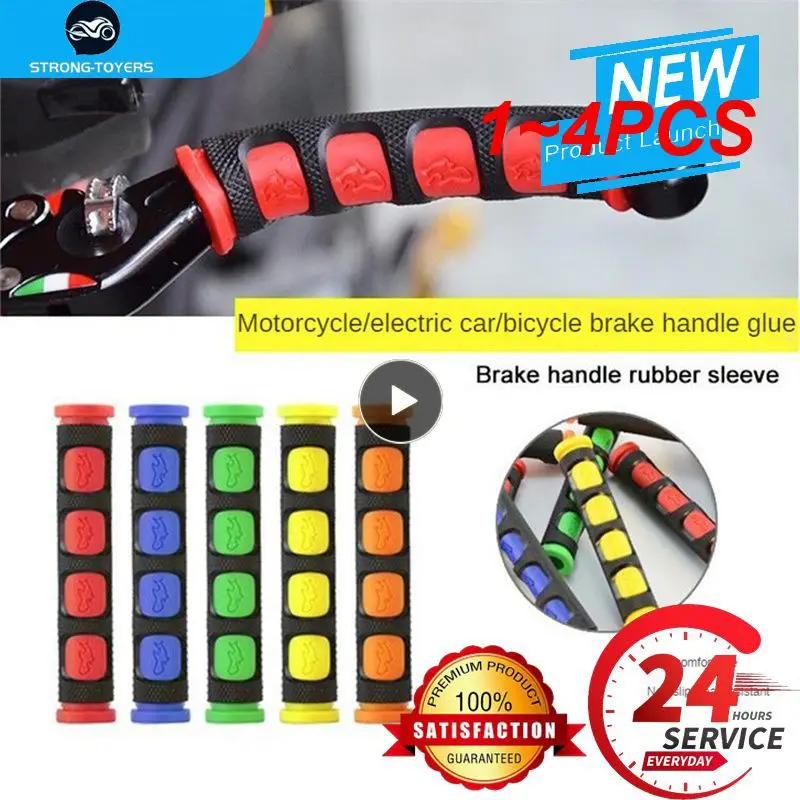 

1-4 шт., мягкая и удобная Защитная крышка рычага тормоза