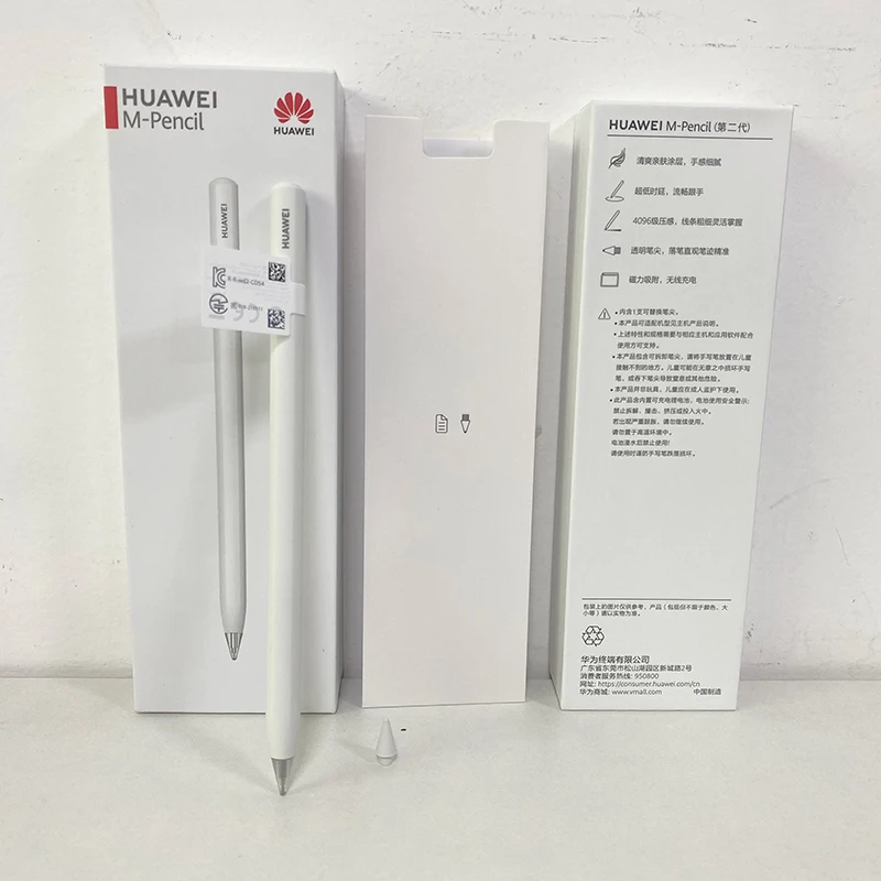 HUAWEI MatePad 10.4 ＆M-Pencil第１世代 HUAWEI MatePad 10.4 ＆M-Pencil第1世代
