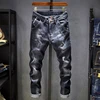 KSTUN Ripped Jeans Men Dark Blue Stretch Slim Fit Distressed Streetwear Denim Pants Casual Retro Biker Jeans Man Trousers Hiphop 2