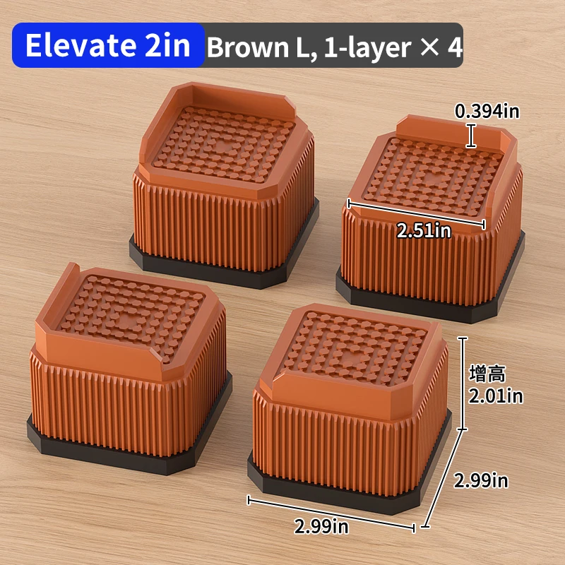 Adjustable Furniture Leg Height Enhance Pads – Stackable Raisers for Sofas, Tables, and Stools