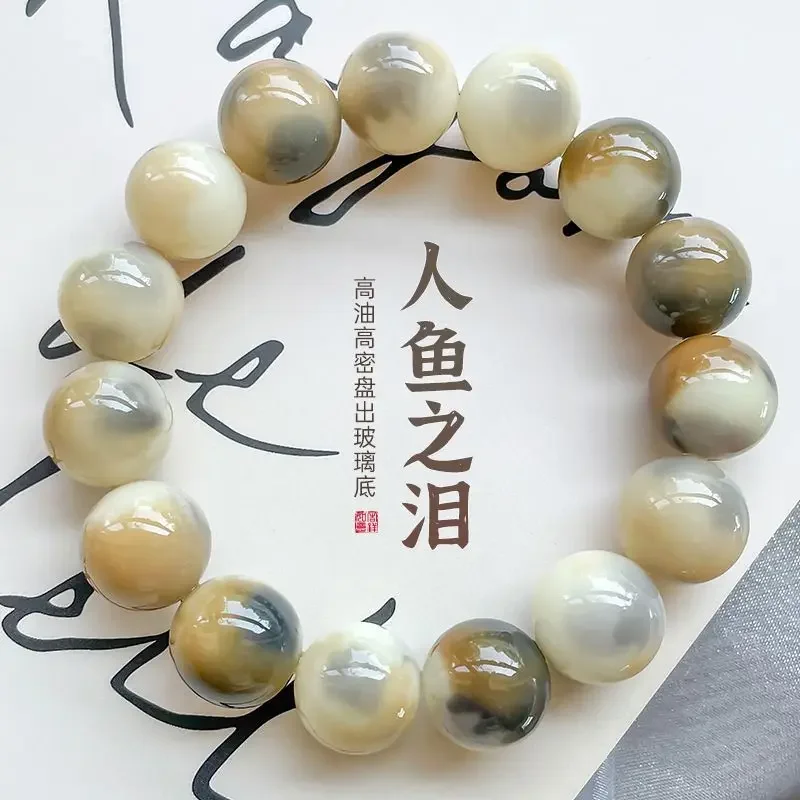 

Mermaid's Tears Bodhi Root Bracelet Female Play Buddha Bead Student Plate Play Gradient HandString Male Valentine's Day Gift