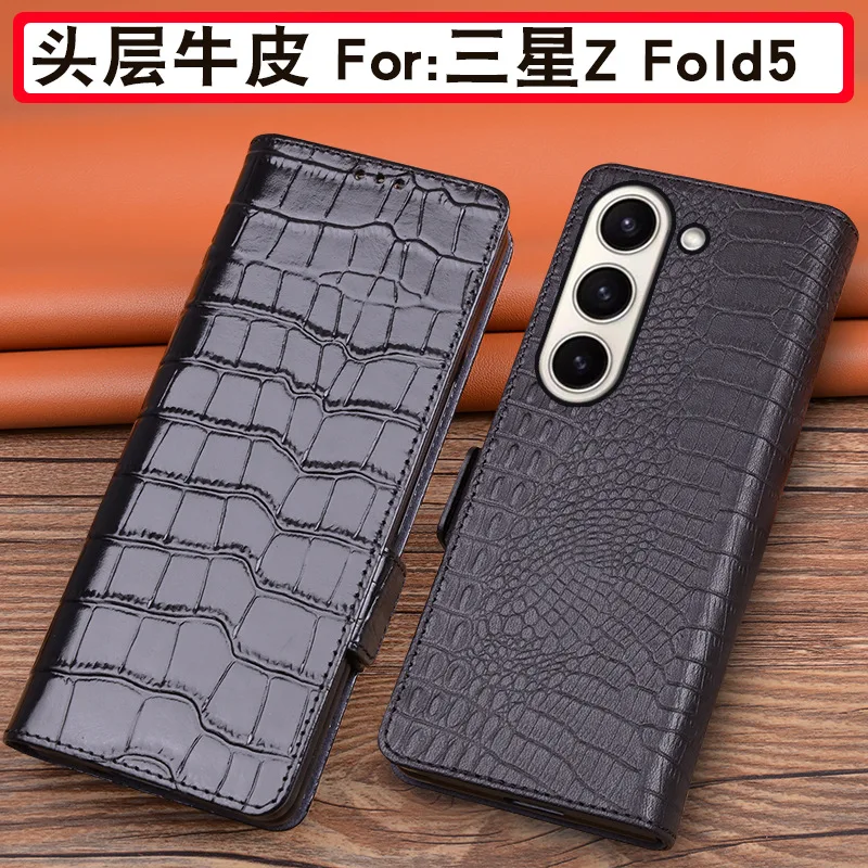 

Genuine Leather Material All-inclusive Protective Case For Samsung Galaxy Z Fold 5 Case