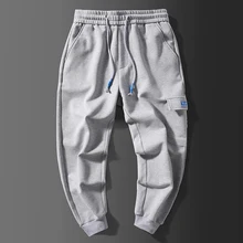 

Pants men's autumn and winter Korean version of the trend beam sports casual trousers nine divisions