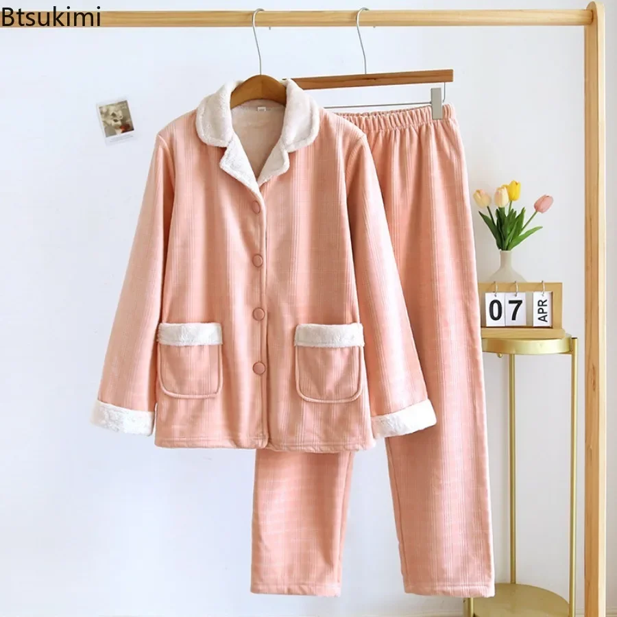 2024 Women's Warm Pajama Sets Autumn Winter Casual Sleepwear Loungewear 2 Piece Set Velvet Homewear Ladie's Home Clothes Suit