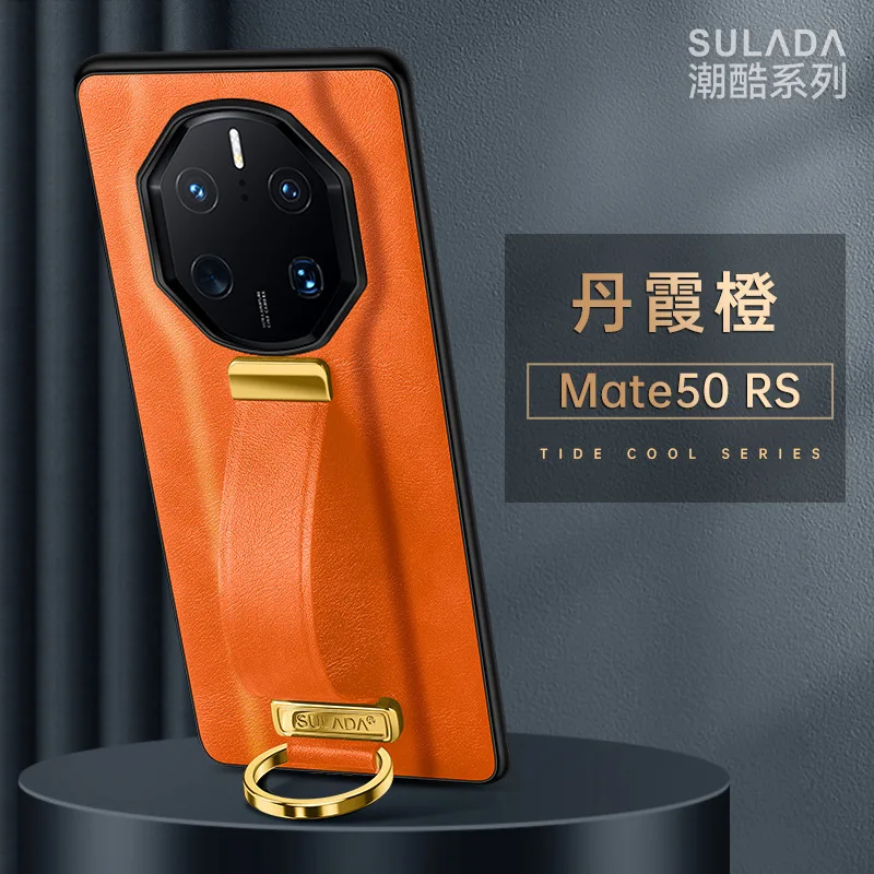 Luxury Leather Phone Case with Finger Holder and Kickstand - 6 Color Options, Full Edge Protection