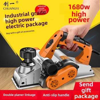220V Electric Wood Planer with Adjustable Depth Control Lightweight Electric Planer for Woodworking Household