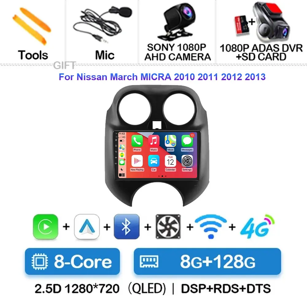 8G-128G CAM DVR