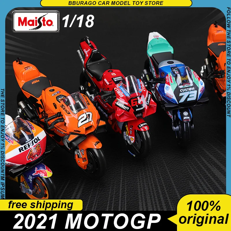 

Модель мотоцикла Maisto 1:18 2021 Ducati MotoGP Lenovo Team #43 #63, литые модели автомобилей из сплава, роскошные игрушки, коллекционный подарок