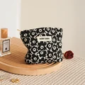 Small bag  15