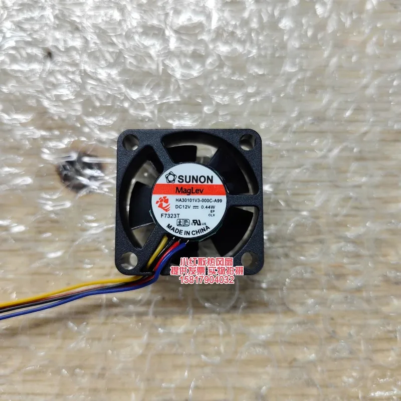 3010 자동 PWM 온도 제어 미니 냉각 선풍기, 4 선 선풍기, 3cm, 30x30x..