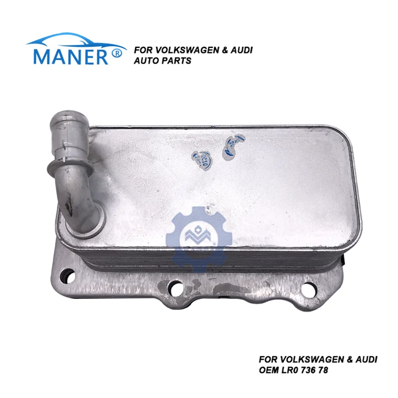 

MANER Oil Cooler LR075630 LR073678 JDE382 for Jaguar for LandRovor Range Rover Velar