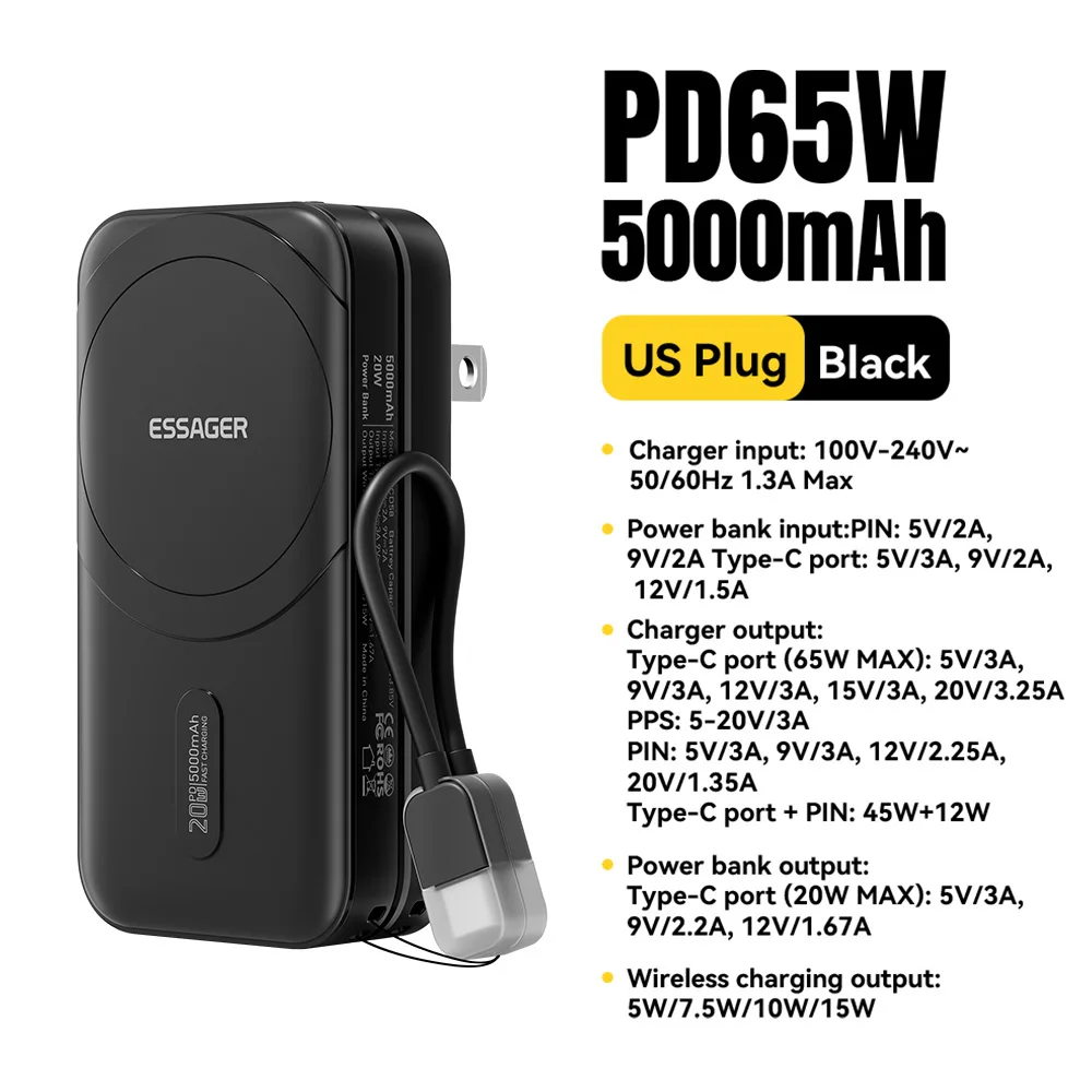 65W US Black