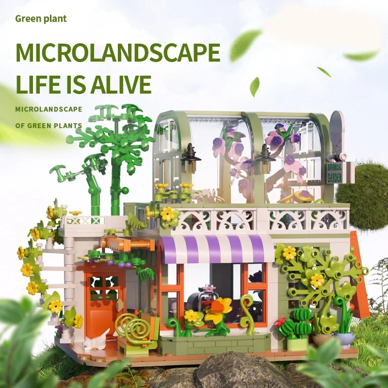 

Green Plant House Building Blocks City Street View Flower Room Model Bricks Adult Desktop Ornaments Children DIY Toys Gifts