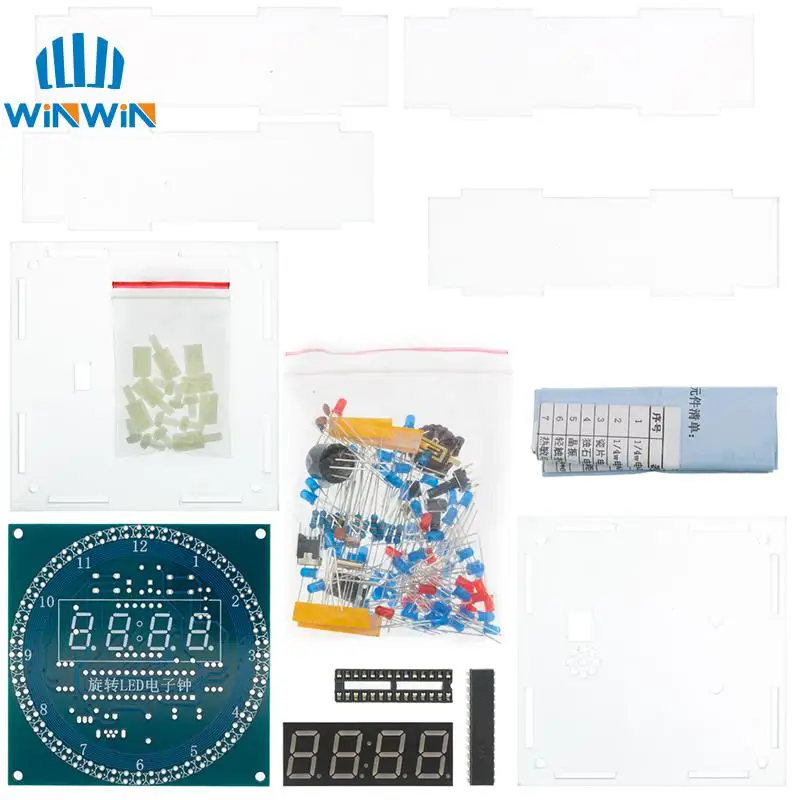 DIY Rotating Digital LED Display Module Alarm Electronic Digital Clock Kit 51 SCM Learning Board 5V DS1302