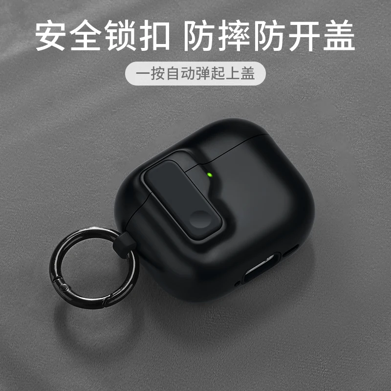 Shockproof Locking Case with Lanyard and Keychain