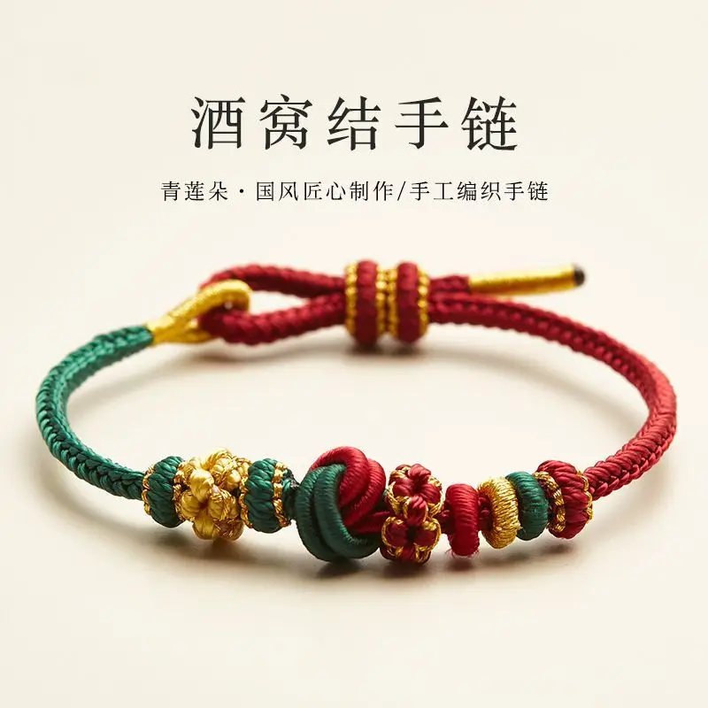   § ڵ   Ruyi   ŵ ڵ , ǰ ,    