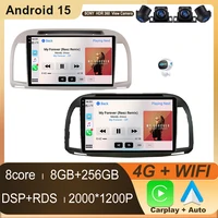 Autoradio Android Auto Player pour Nissan March Micra K12 2002- 2010 sans fil CarPlay lecteur d'écran Intelligent GPS Navigation 5G 2