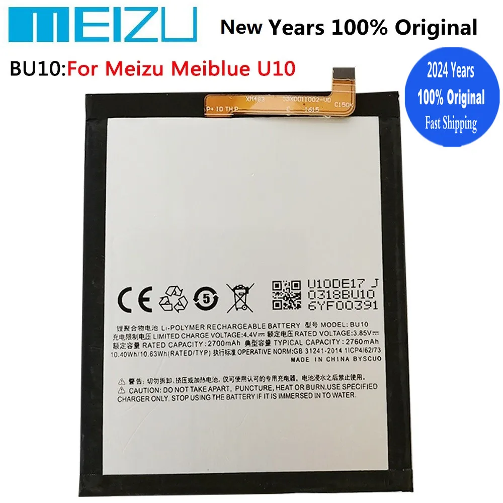 2024 год, 100% оригинальный аккумулятор BU10 для MEIZU U10 U680A U680D U680H, 2760 мАч, телефон с аккумулятором