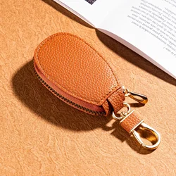 Luxury Leather Car Keychain Holder with Zipper Pouch (Light Brown)