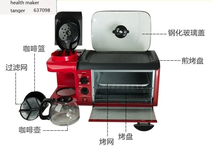 

tsk-2871 EUPA 3in1 household breakfast maker Bread machine Coffee roaster breakfast machine home Electric oven 220-230-240v