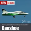Freewing Banshee 64mm Ducted Fan Sport EDF Jet- PNP RC Airplane Simulation Model Aviation Remote Control Aircraft Toys 1