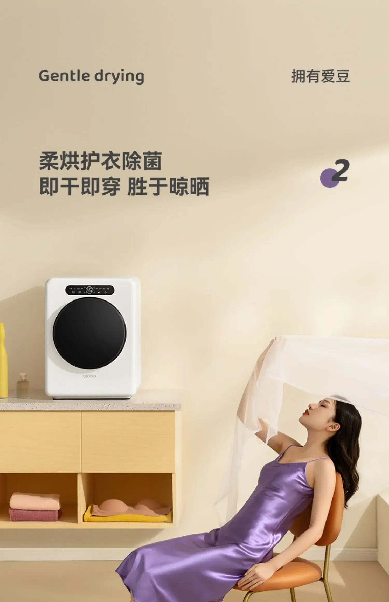 Mini Washing Machine Washing and Drying High Temperature Boiling and Washing Washer and Dryer Machine Underwear 5