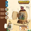Fingerprint Password Lock Kids Dinosaur-egg Saving Money Coin Safe Box with LED Light Piggy Bank Toys Saving Money Coin Safe Box 4