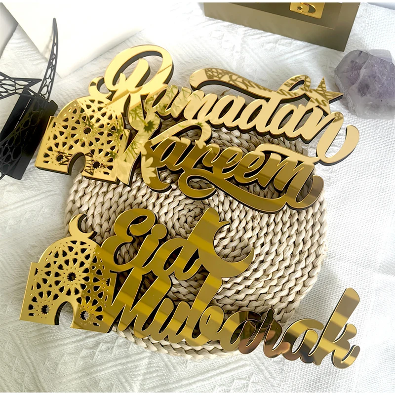 Eid Mubarak Acrylic Ornament