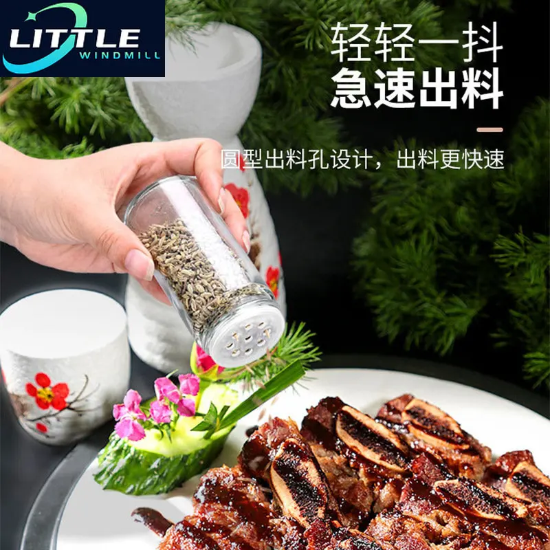 Seasoning Jar Stainless Steel Lid Glass Bottle