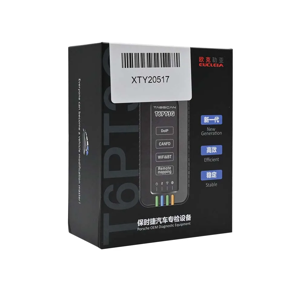 Best TabScan T6PT3G CANFD DolP For Porsche Diagnostic Tool OEM Diagnostic New Generation Diagnosis VCI Remote Mapping 4