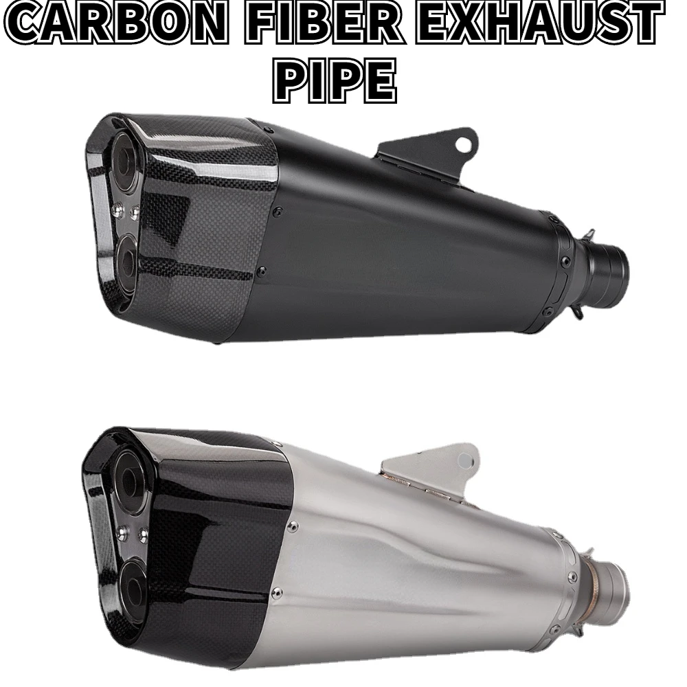 

Motorcycle Exhaust Pipe Modification Exhuast Tip K165 Carbon Fiber Exhaust Pipe Lossless Installation Locomotive Universal