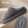 Mens  Cozy Memory Foam Scuff Slippers Casual Slip On Warm House Shoes Indoor/Outdoor Slippers Fluffy Bedroom Men Shoes 6