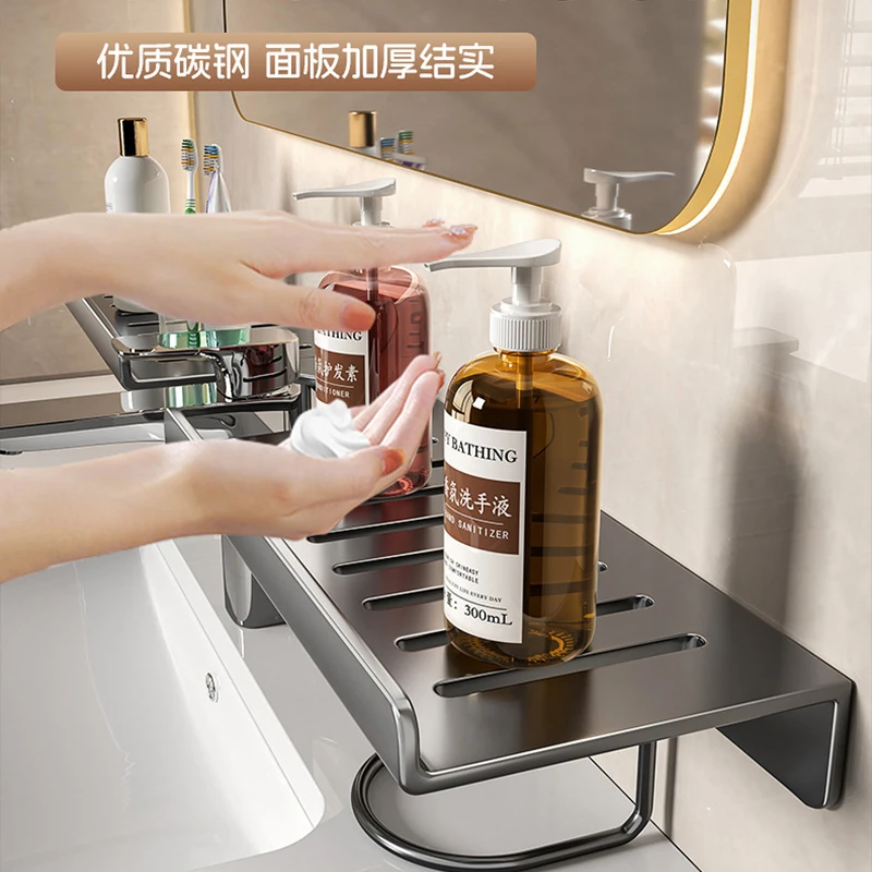 Sink Storage Rack 6