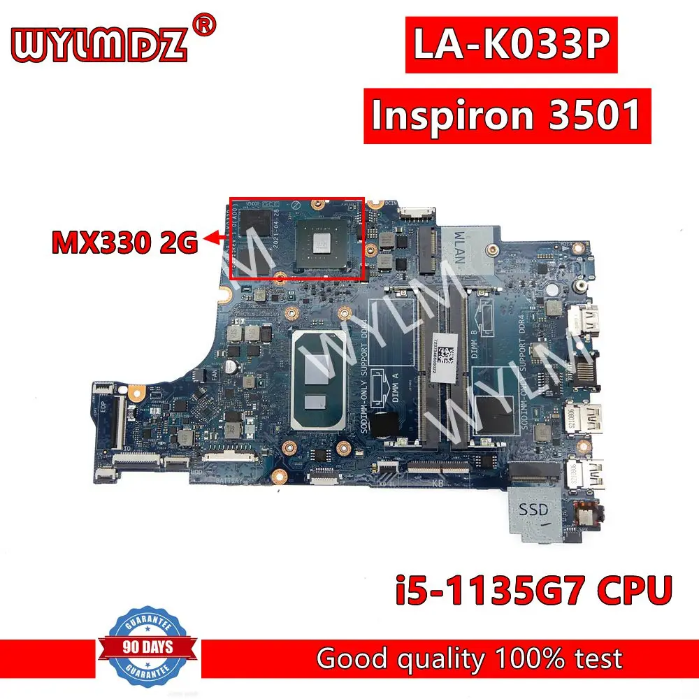

Фотографическая материнская плата для ноутбука Dell Inspiron 15 3501 Vostro 3400 3500 Vost LA-K033P 0MF26F